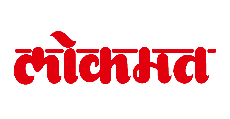 Lokmat
